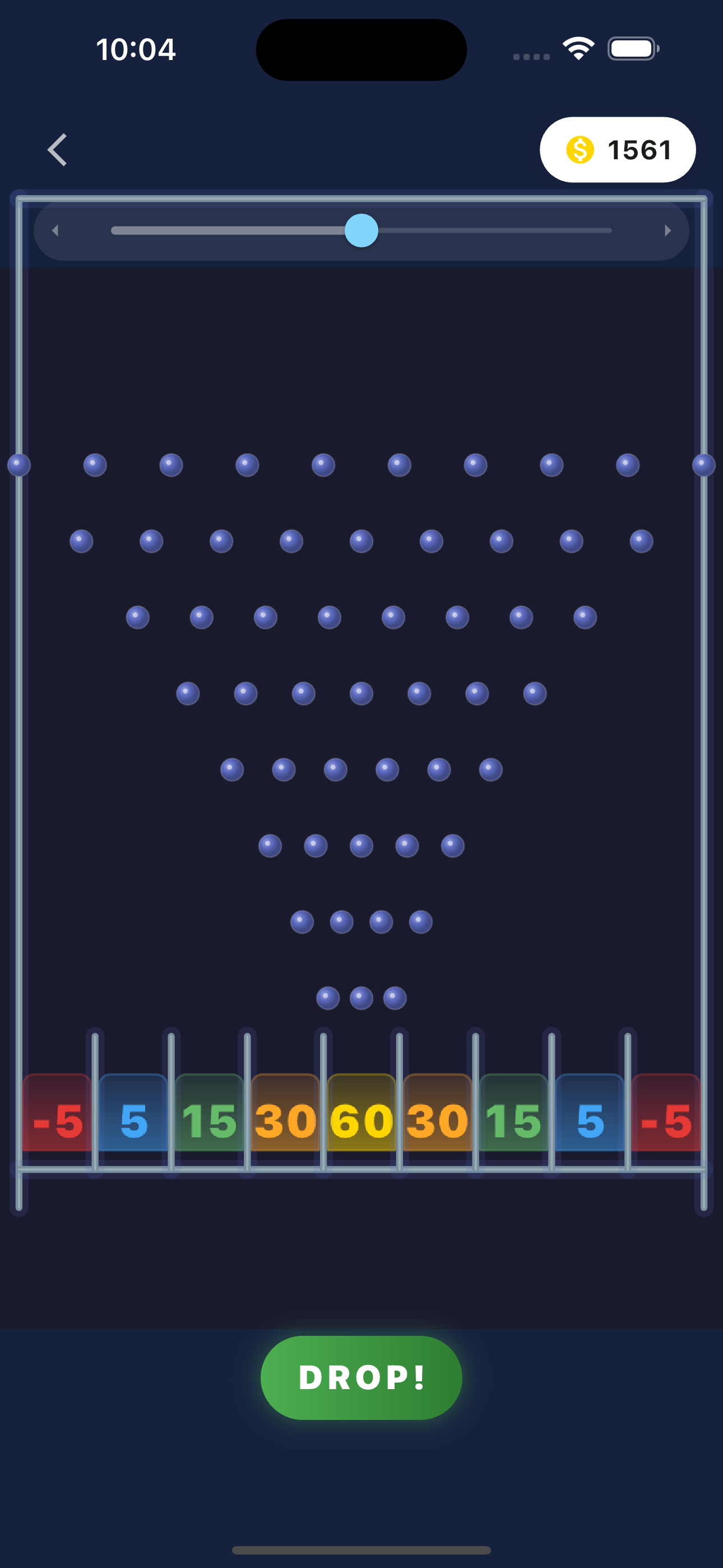 Quick Would You Rather screenshot 2